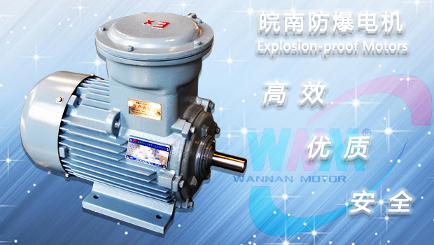 泉州金优电(diàn)子制造有限(xiàn)责任公司(WAP站(zhàn))