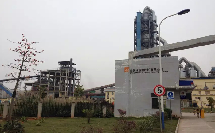 2025年(nián)12月19日羅(luo)定基地(dì)核實現(xian)場