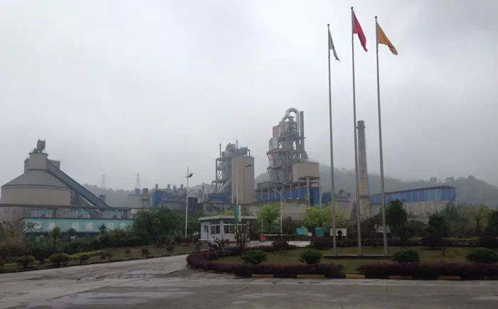 2025年12月19日(rì)福建龍(long)岩基地(dì)節能電(dian)機核實(shí)