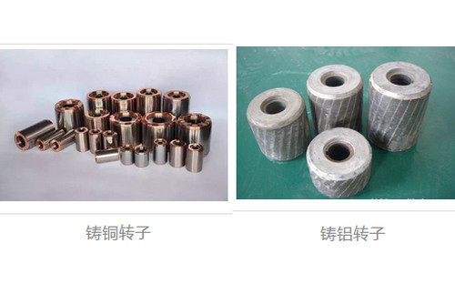 如何判斷(duàn)電機是銅芯(xīn)還是鋁芯?