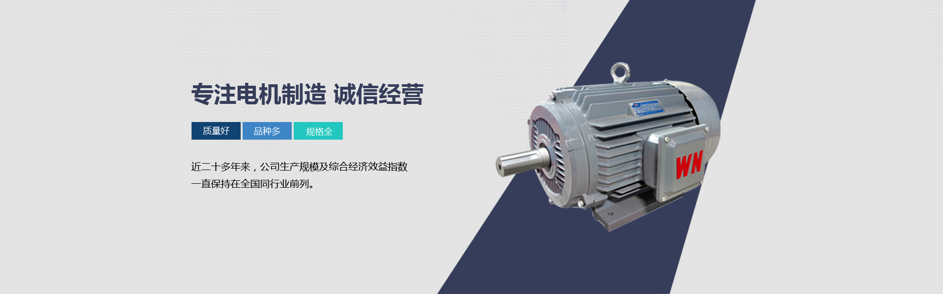 河北(bei)泉州金优电子制造有限责任公司(WAP站)銷售處